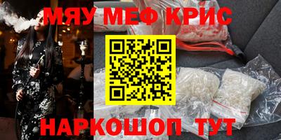 кокс Лесосибирск