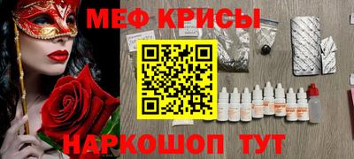 прущий лед Ликино-Дулёво