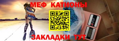 дживик Кунгур