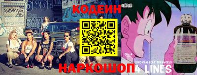 прущая мука Кулебаки