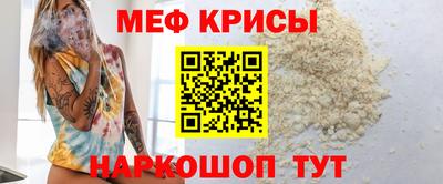 прущая мука Кулебаки