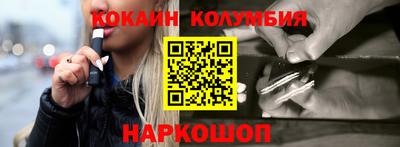 прущая мука Кулебаки