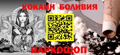 прущий лед Ликино-Дулёво
