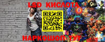 дживик Кунгур
