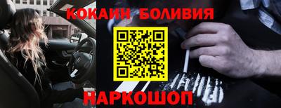 прущая мука Кулебаки