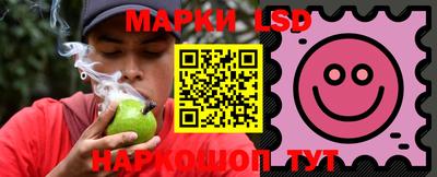 кокс Лесосибирск