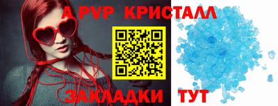 дживик Кунгур