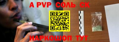 мдпв Кумертау
