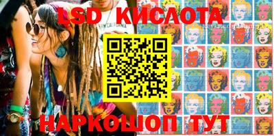 кокс Лесосибирск
