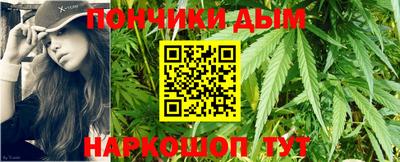 кокс Лесосибирск