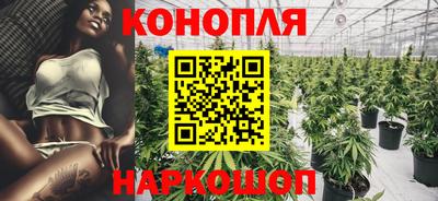 мефедрон VHQ Ливны
