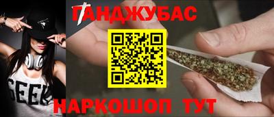 мдпв Кумертау