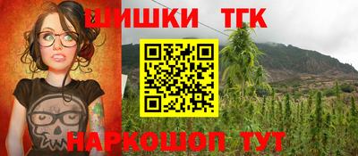 прущий лед Ликино-Дулёво
