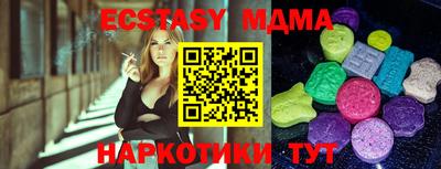 кокс Лесосибирск