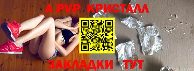 кокс Лесосибирск