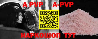 дживик Кунгур