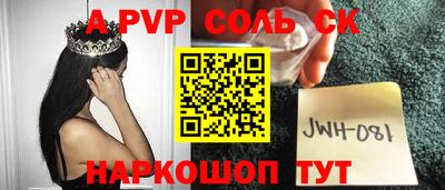 мдпв Кумертау