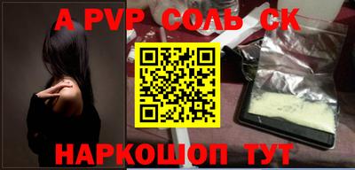 мдпв Кумертау