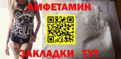 мдпв Кумертау