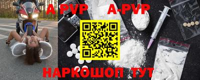 кокс Лесосибирск