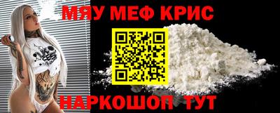 прущий лед Ликино-Дулёво