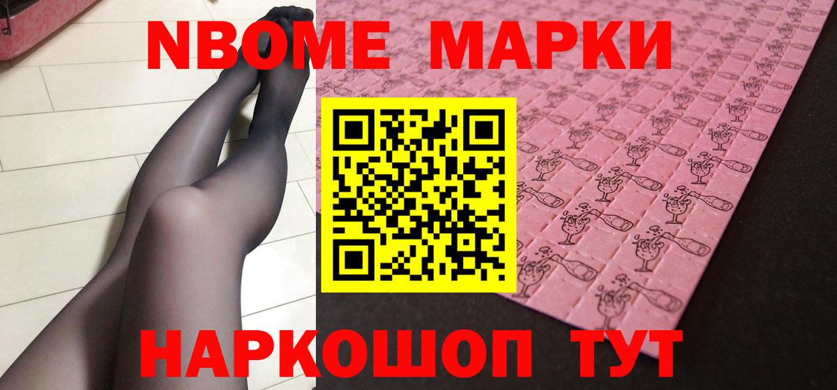 Лсд 25 экстази кислота  LSD-25 экстази кислота  Димитровград  Вход с VPN 