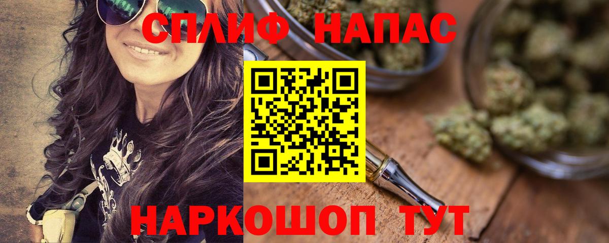 МАРИХУАНА MAZAR Димитровград